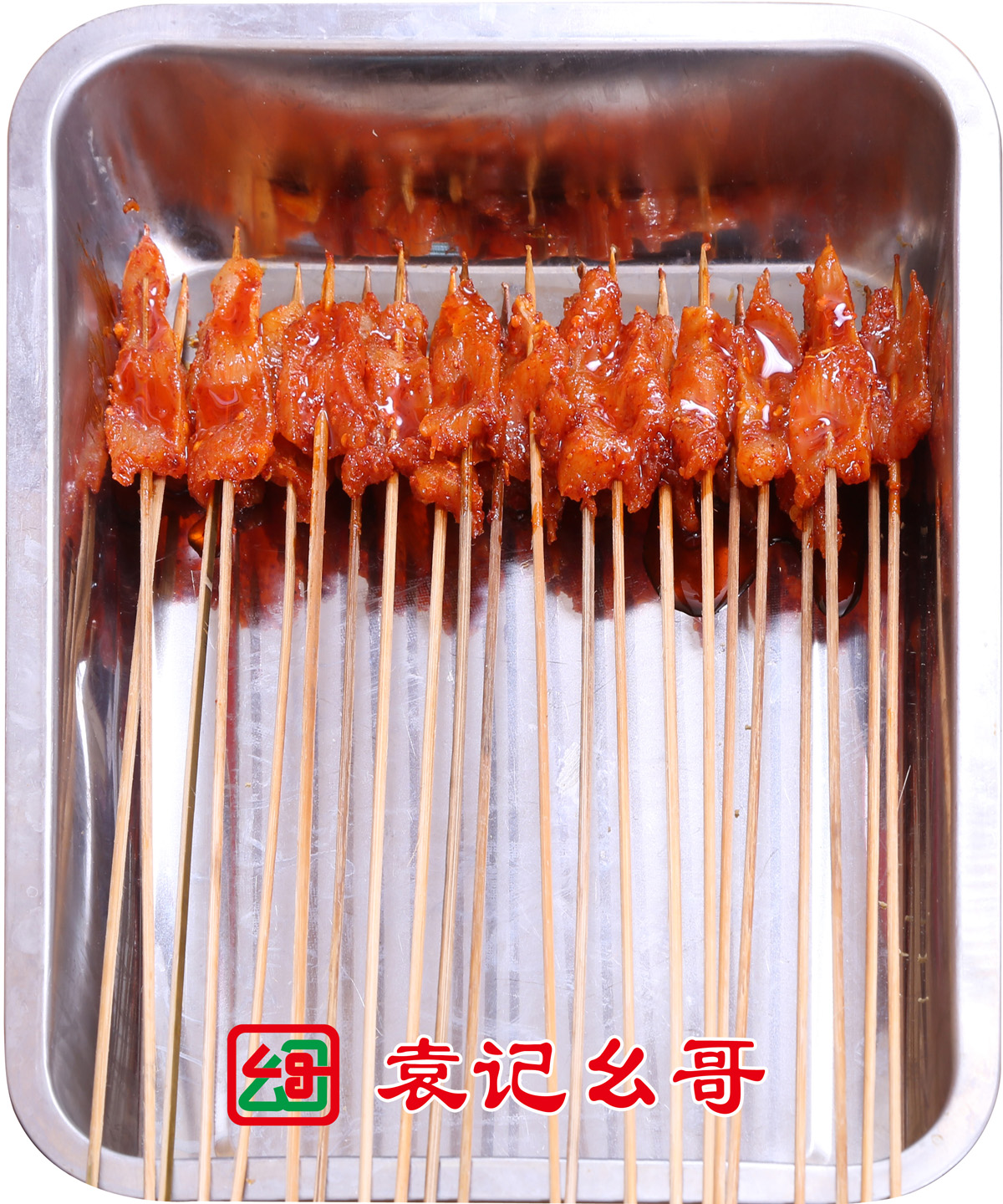 鸡肉