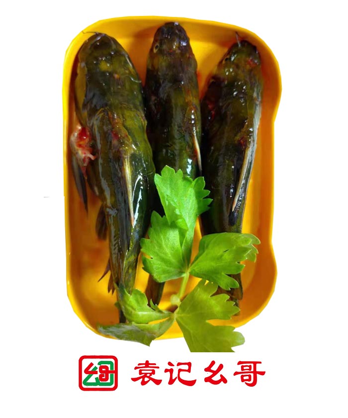 三角峰