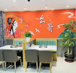 潍坊高新区怡和第一城东门-新店开业酬宾